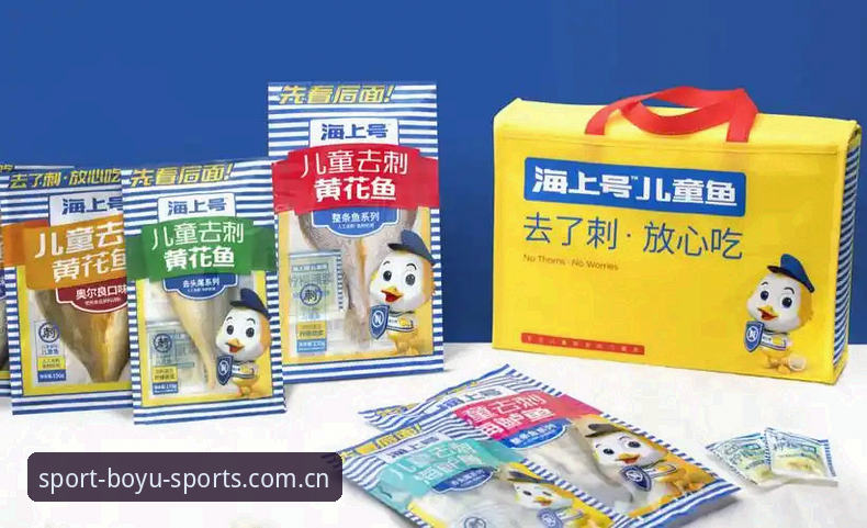 博鱼体育安全吗安全吗 博鱼综合体育真的安全吗?新手用户如何判断与上手?